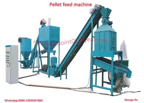 pellet feed mill