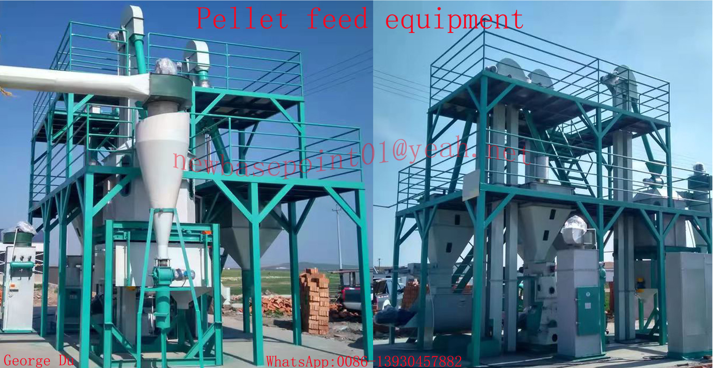 pellet mill.jpg