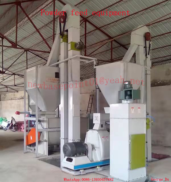 Powder feed mill.jpg